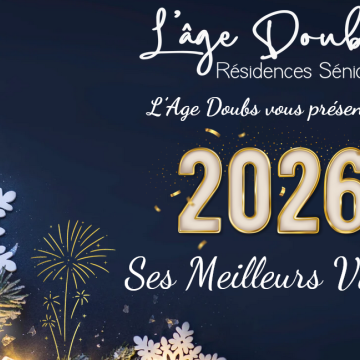Meilleurs&#x20;voeux&#x20;2026&#x20;